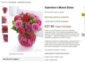 Interflora Valentine Globe.JPG